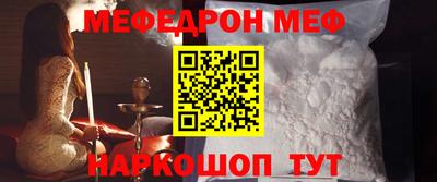 кокс Шахты