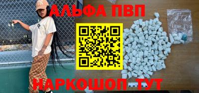 кокс Шахты