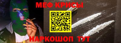 кокс Шахты