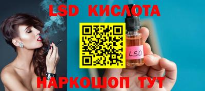 кокс Шахты