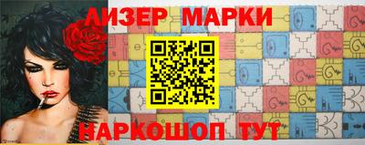 кокс Шахты