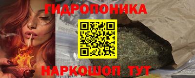 таблы Шелехов