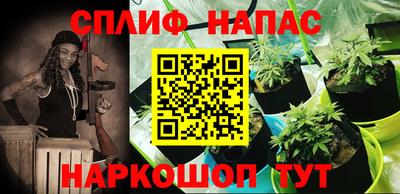кокс Шахты
