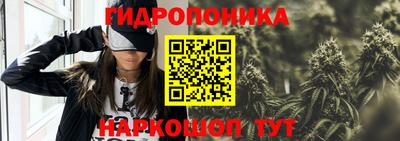 кокс Шахты
