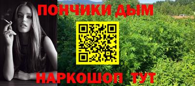 кокс Шахты