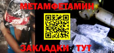 кокс Шахты