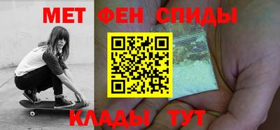 кокс Шахты