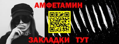 кокс Шахты