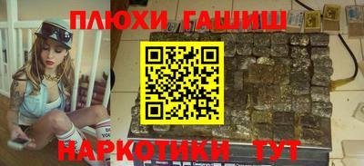 кокс Шахты