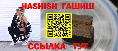 кокс Шахты