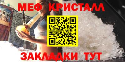 кокс Шахты