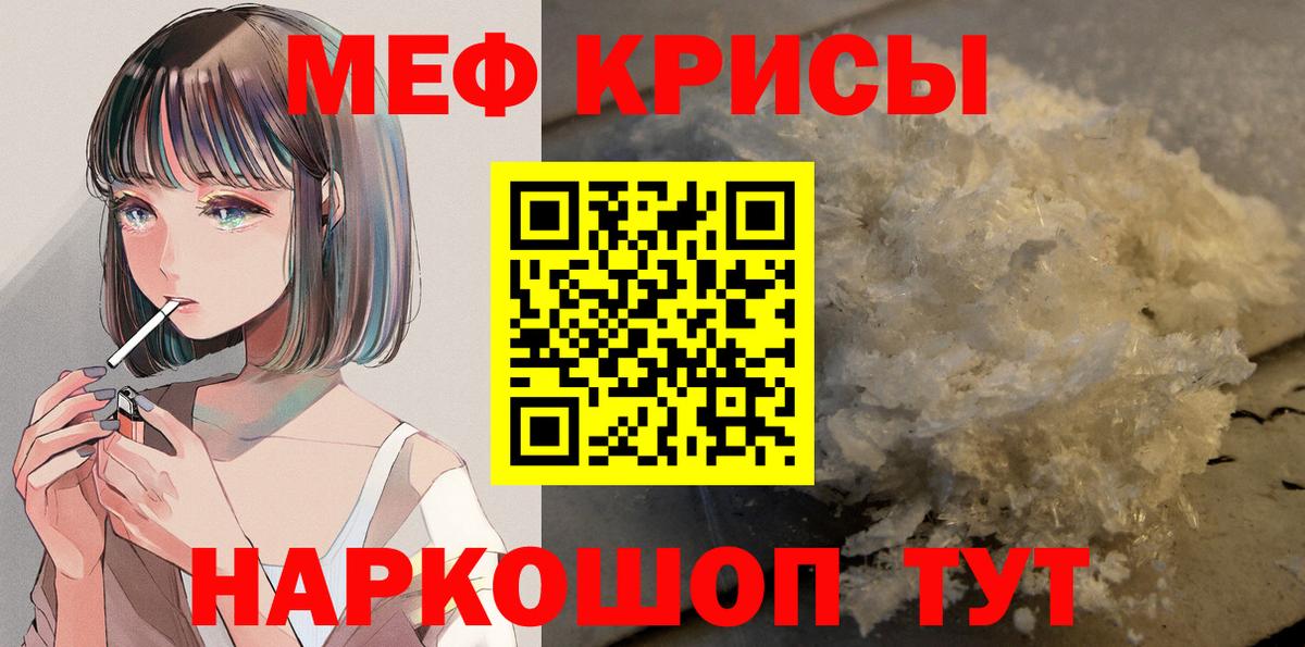 Ахтубинск  МЯУ-МЯУ мяу мяу  МЯУ-МЯУ VHQ  Вход с VPN 